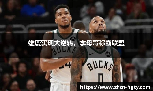 皇冠体育官方网站