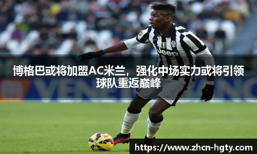 皇冠体育官方网站