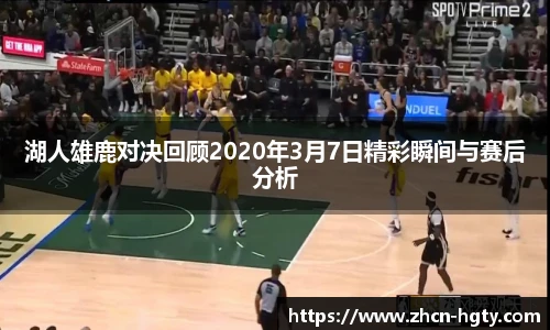 皇冠体育官方网站