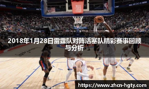 皇冠体育官方网站