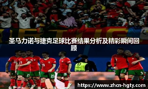 皇冠体育官方网站