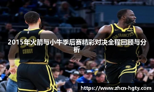 皇冠体育官方网站