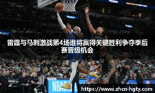 皇冠体育官方网站