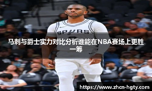 皇冠体育官方网站