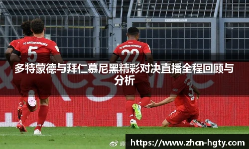 皇冠体育官方网站