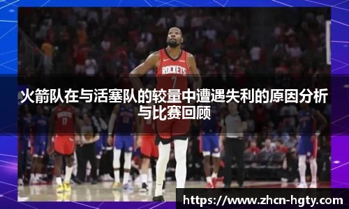 皇冠体育官方网站